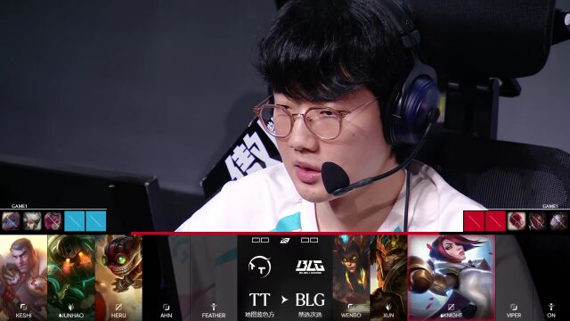 LPL第三赛段 BLG vs TT_01