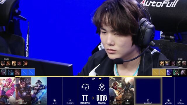 LPL第二赛段 TT vs OMG_02