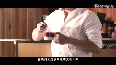 《暴走吧，女人》主题曲MV