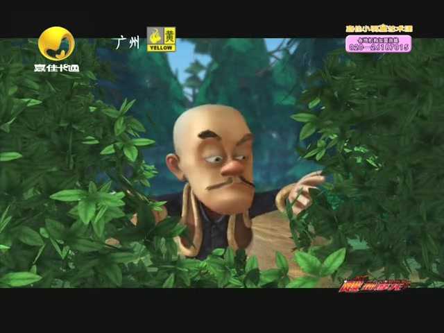 熊出没_16_腾讯视频