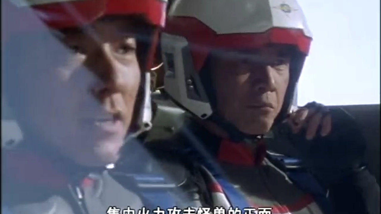 戴拿奥特曼[普通话版] 36集