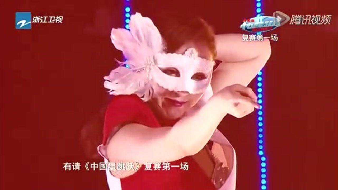 周韦彤弦子性感PK