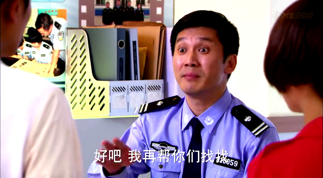 因为爱情有晴天 36集