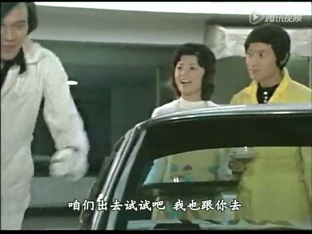 超人杰克 37集
