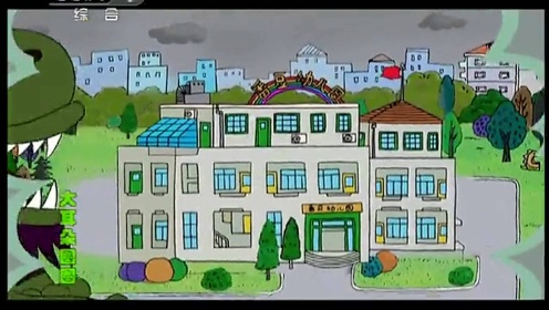 大耳朵图图过年真快乐