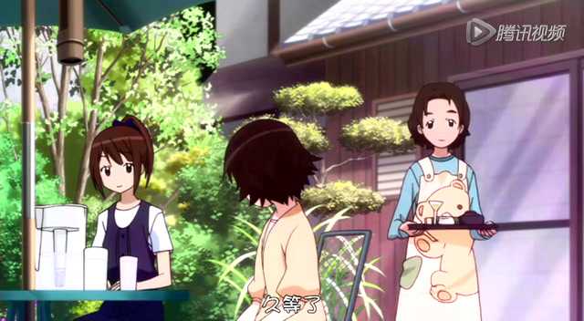 玉响 第一季 3集