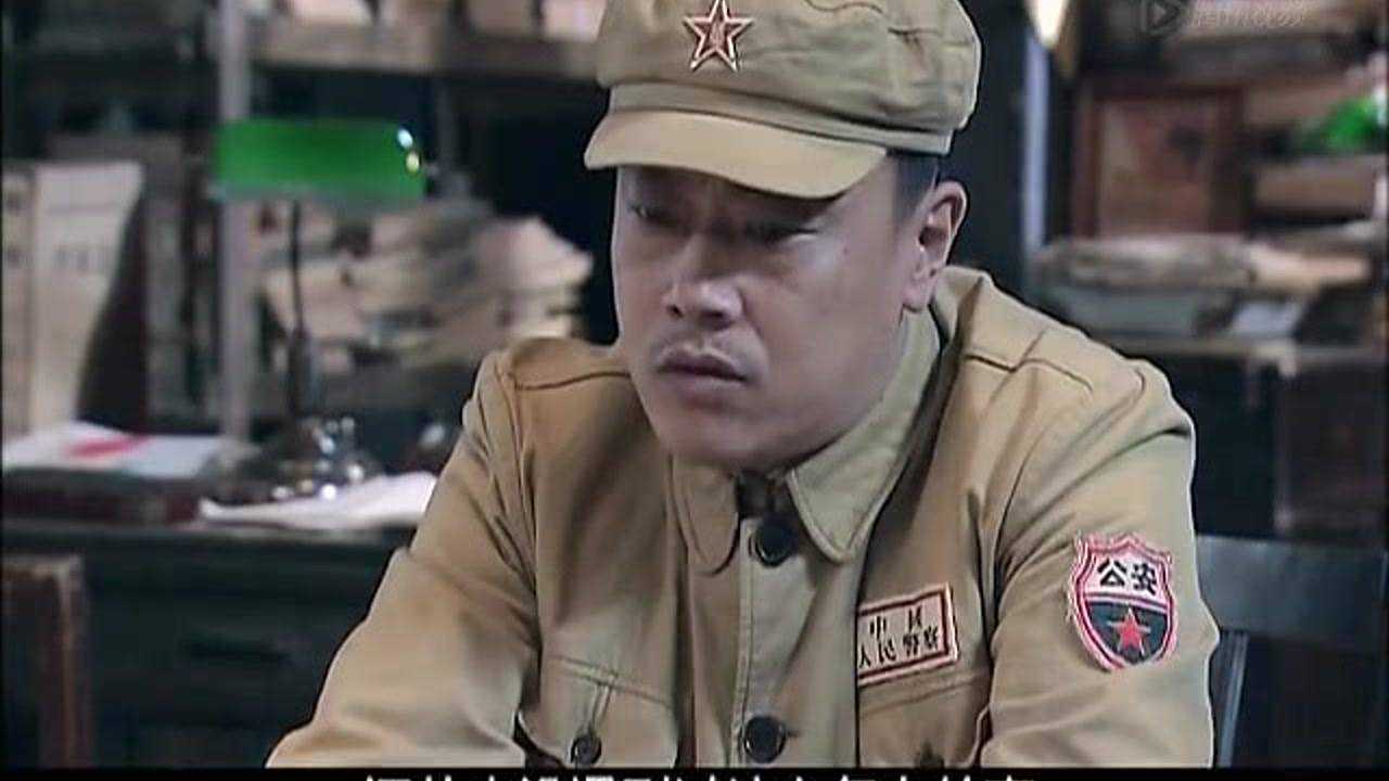 告密者 21集