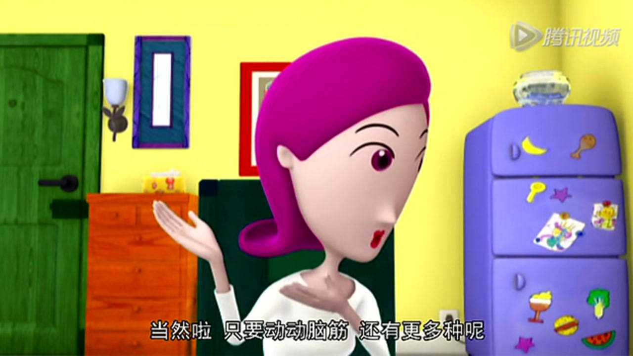 大耳朵图图第五部 17集