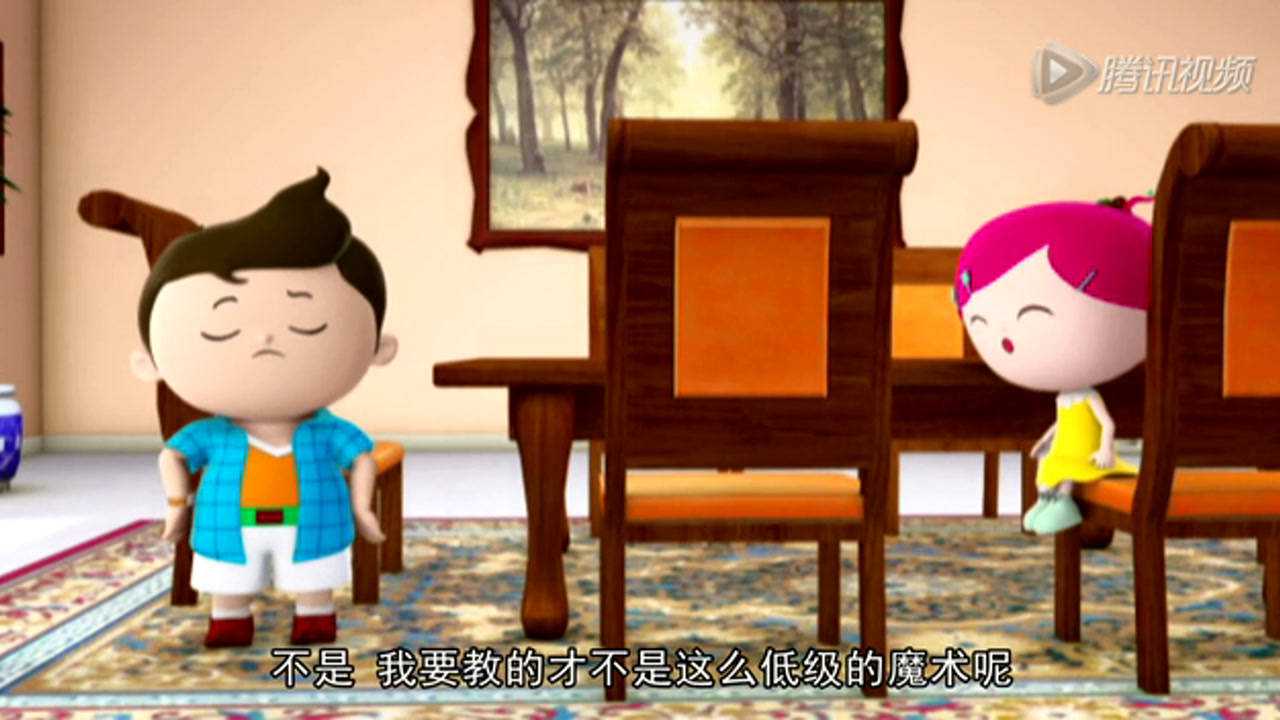 大耳朵图图第五部 3集