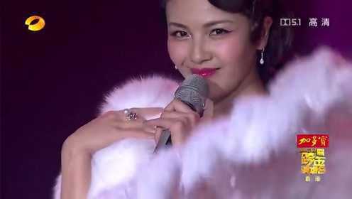 《夜来香》2015湖南卫视跨年晚会
