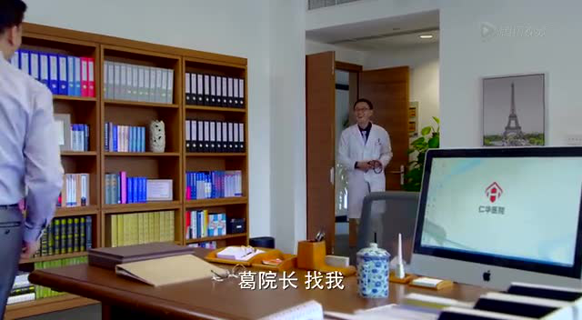 长大 26集