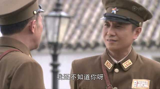 兄弟们上 4集