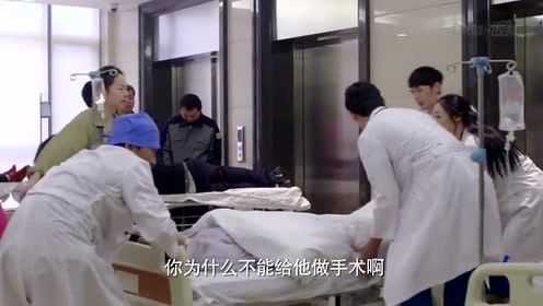 长大 2集