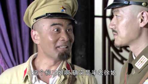 兄弟们上 14集