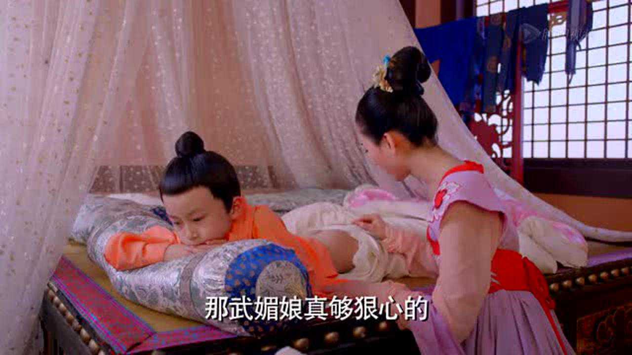【腾讯视频】 武媚娘传奇 第66集精彩片花