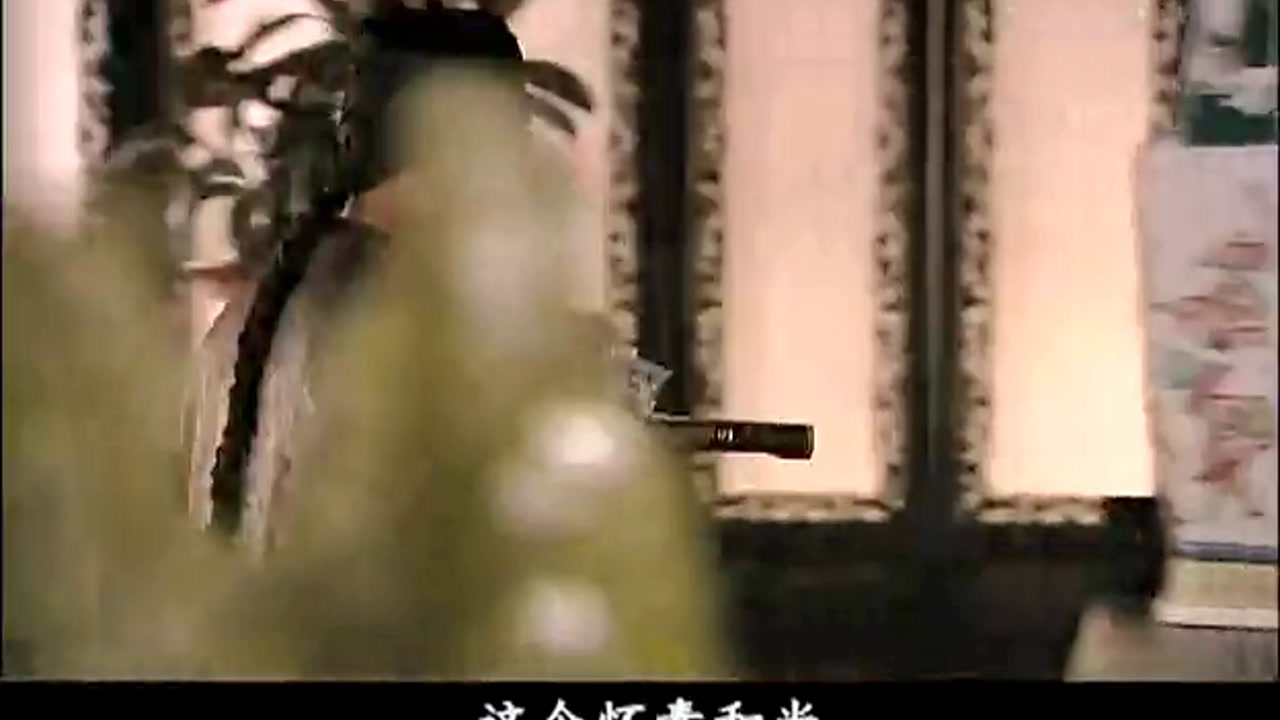 百年荣宝斋 2集