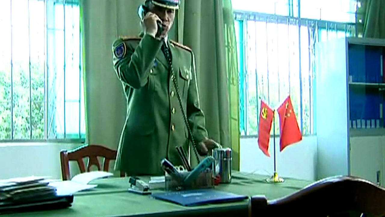 归途如虹 5集