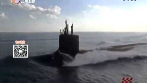 新视野 美军第12艘弗吉尼亚级核潜艇即将下水