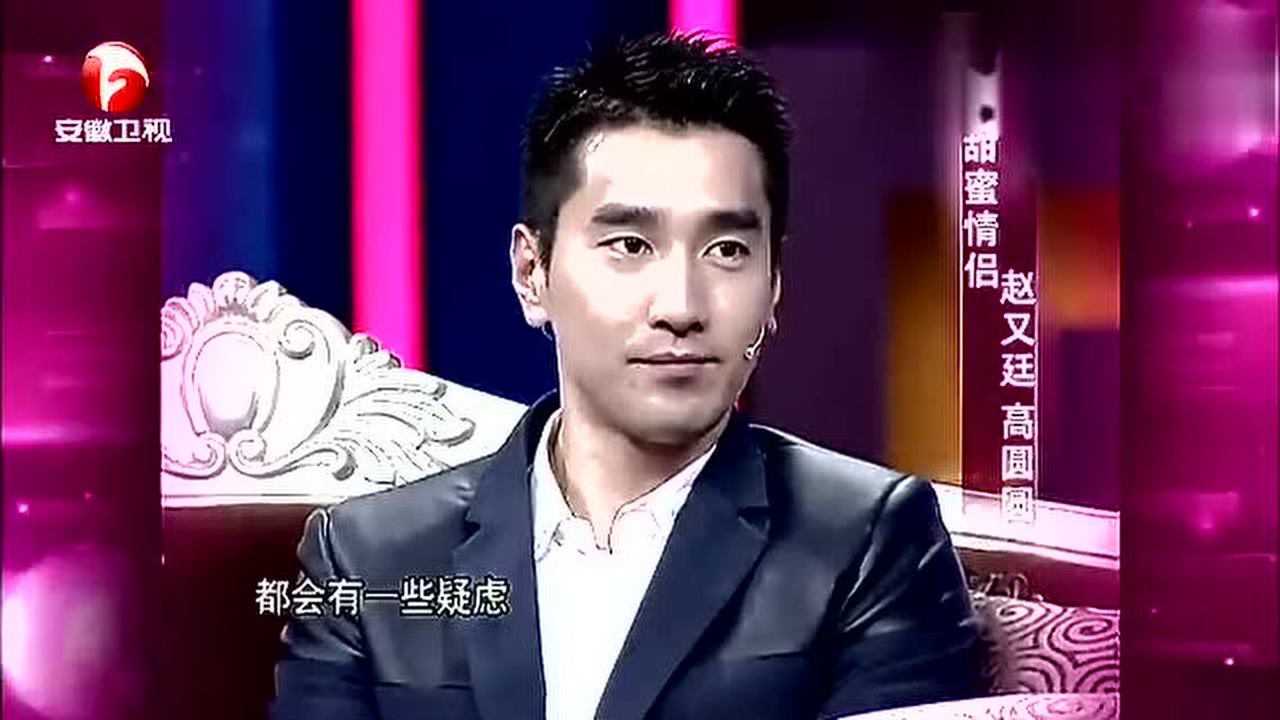非常静距离播放列表为你推荐2014-11-09期"警察专业户"董勇自曝相亲