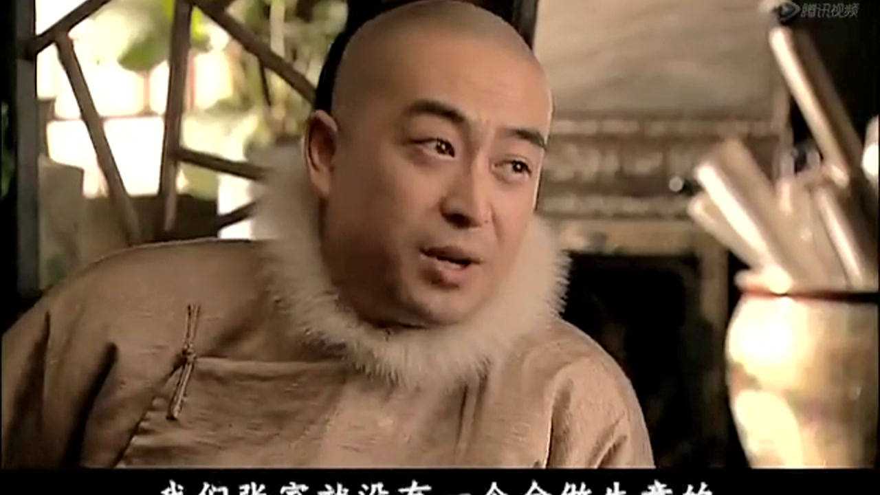 百年荣宝斋 13集