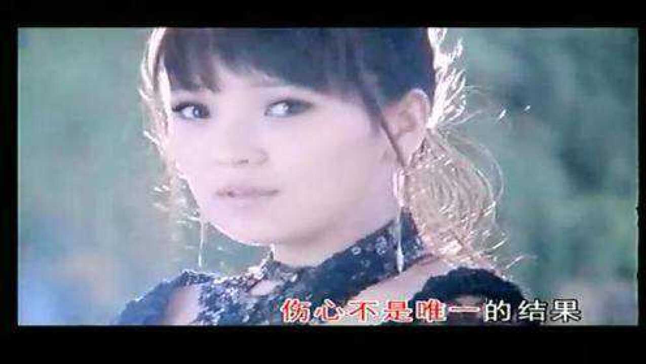 顾峰&斯琴高丽《犯错》KTV版_高清