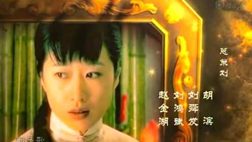 欢颜 2集