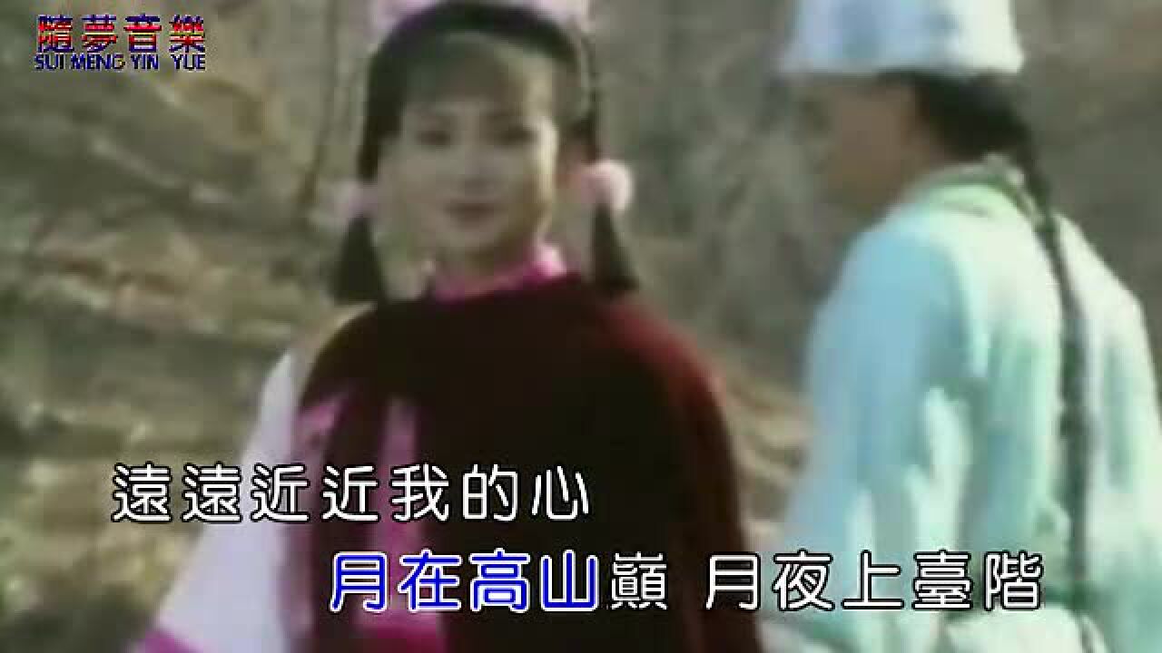 杨庆煌《我有一片心》(KTV版)_高清1080P在线观看平台_腾讯视频