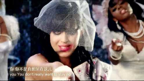 Katy Perry《Hot N Cold》