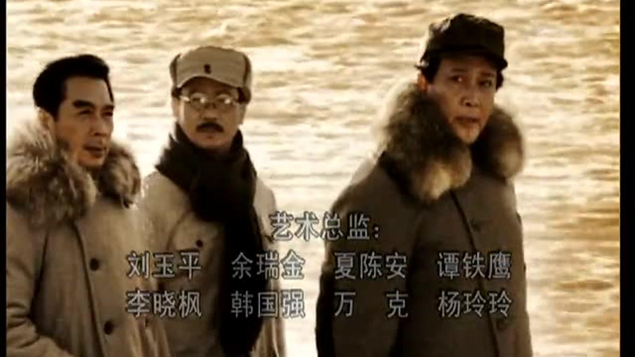 东方红1949 24集