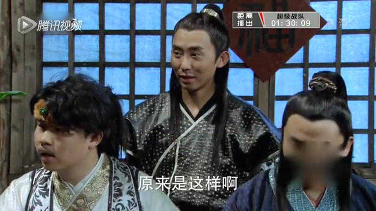 隋唐英雄5 57集