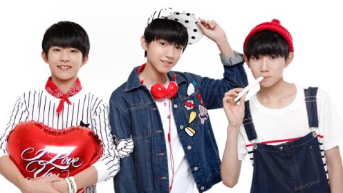 TFBOYS《宠爱》官方版