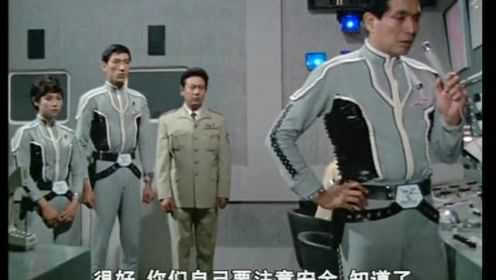 超人赛文 15集