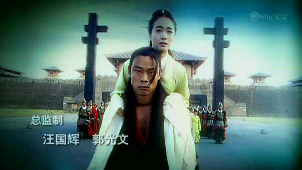 辛追传奇 30集