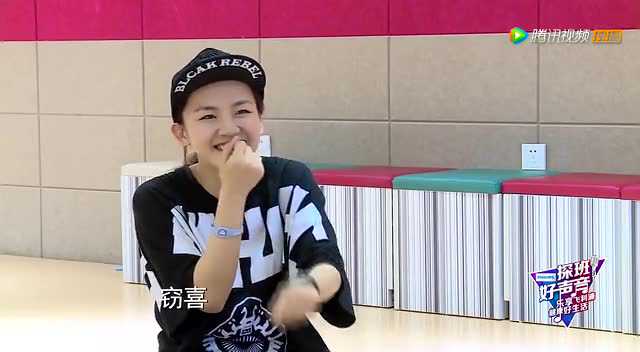 [第1期]陈梓童闺房住所被曝光