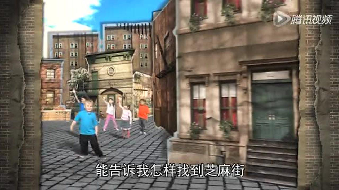 芝麻街国际版 第39季 19集