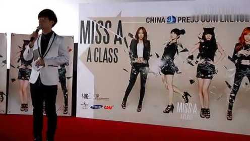 Miss A 携首张专辑进军中国
