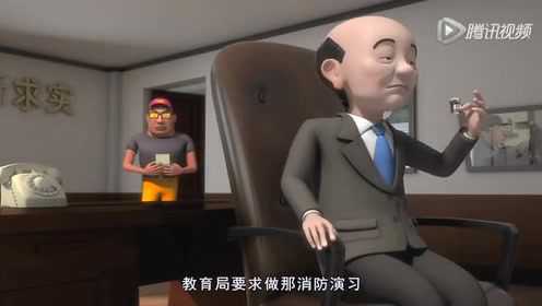 茶啊二中 第二季 6集