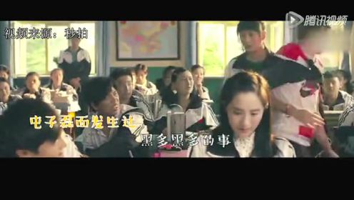 《夏洛特烦恼》发布粤语版《屯儿》  曝影片删减片段