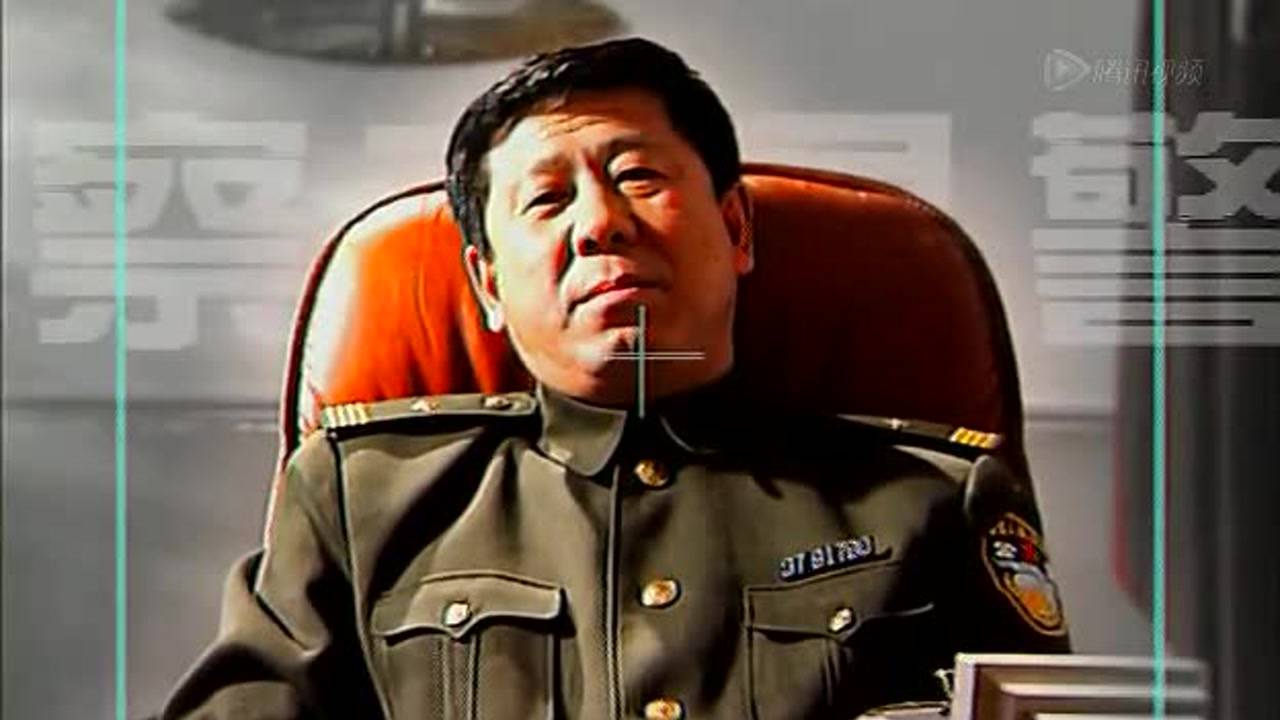 我是警察 8集