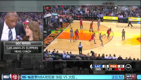 《NBA全场回放》【回放】会员特权限免：快船vs太阳次节回放