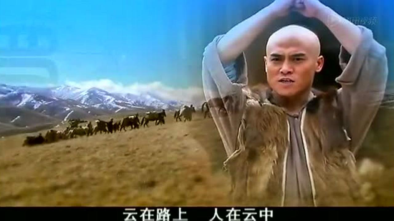 商贾将军 1集