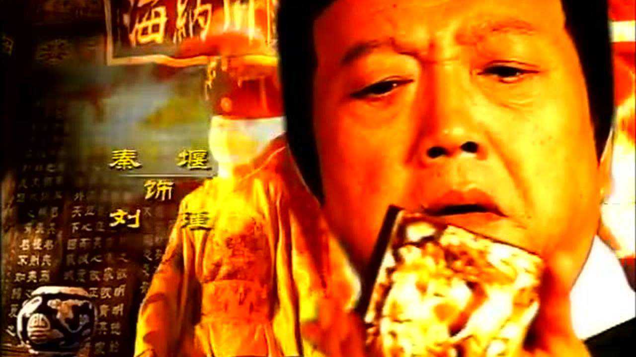 大明帝国之夜来风雨 2集