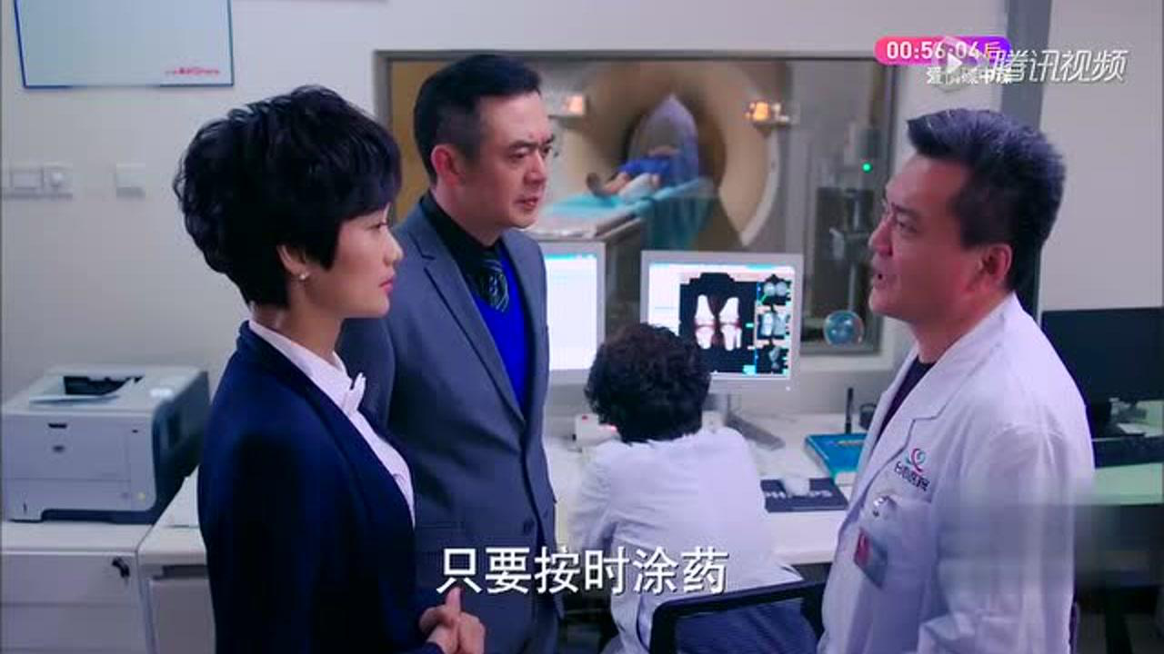 美丽的秘密 29集