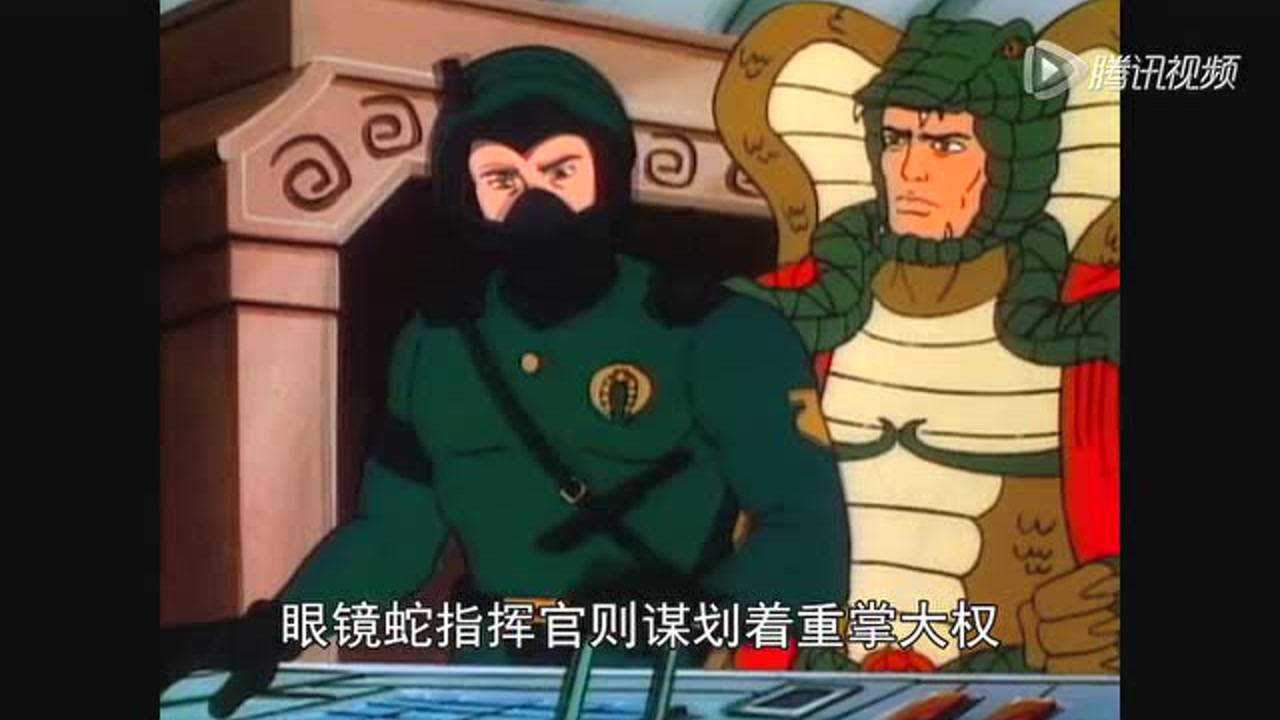 特种部队DIC 3集