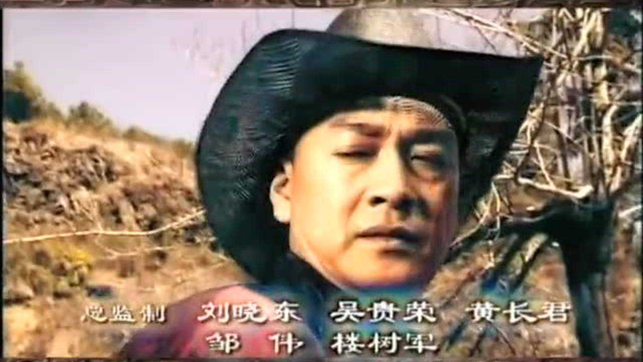 大马帮 25集