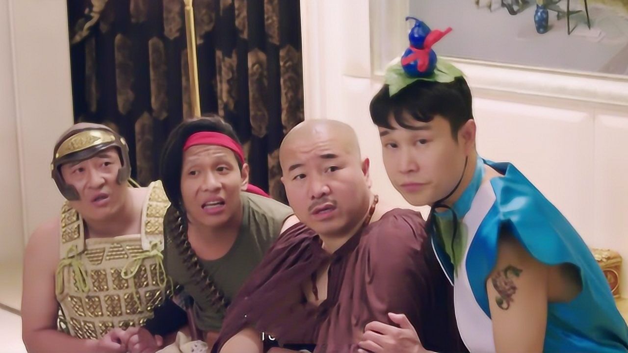 精彩片段 东北f4教你打麻将必胜秘笈_电影_高清1080p在线观看平台