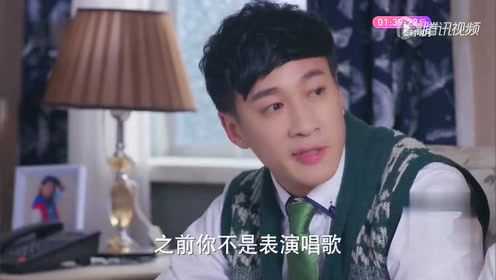 美丽的秘密 32集