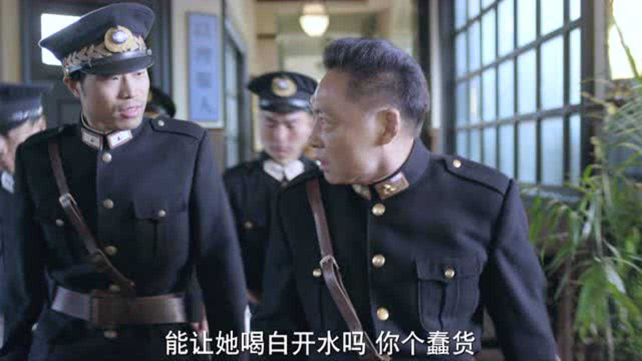 追击者 韩版 22集