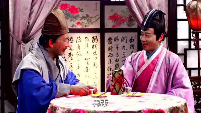 上错花轿之三嫁奇缘 20集