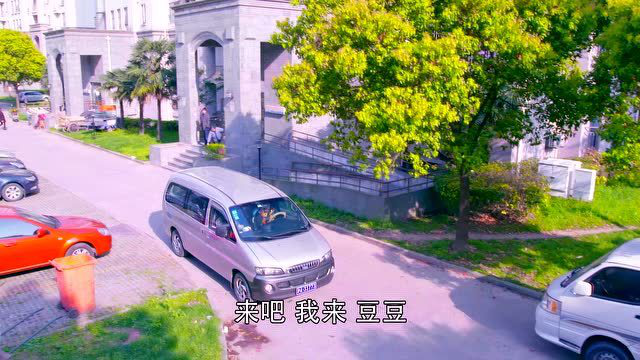 幸福在一起 4集